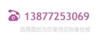 首頁.jpg